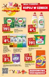 Gazetka promocyjna Biedronka - W tym tygodniu - Gazetka - ważna od 03.09 do 03.09.2022 - strona 26 - produkty: Koc, O nas, , Vizir, Chusteczki, Fairy, Płyn do mycia, Ariel, Kapsułki do prania, LG, Fa