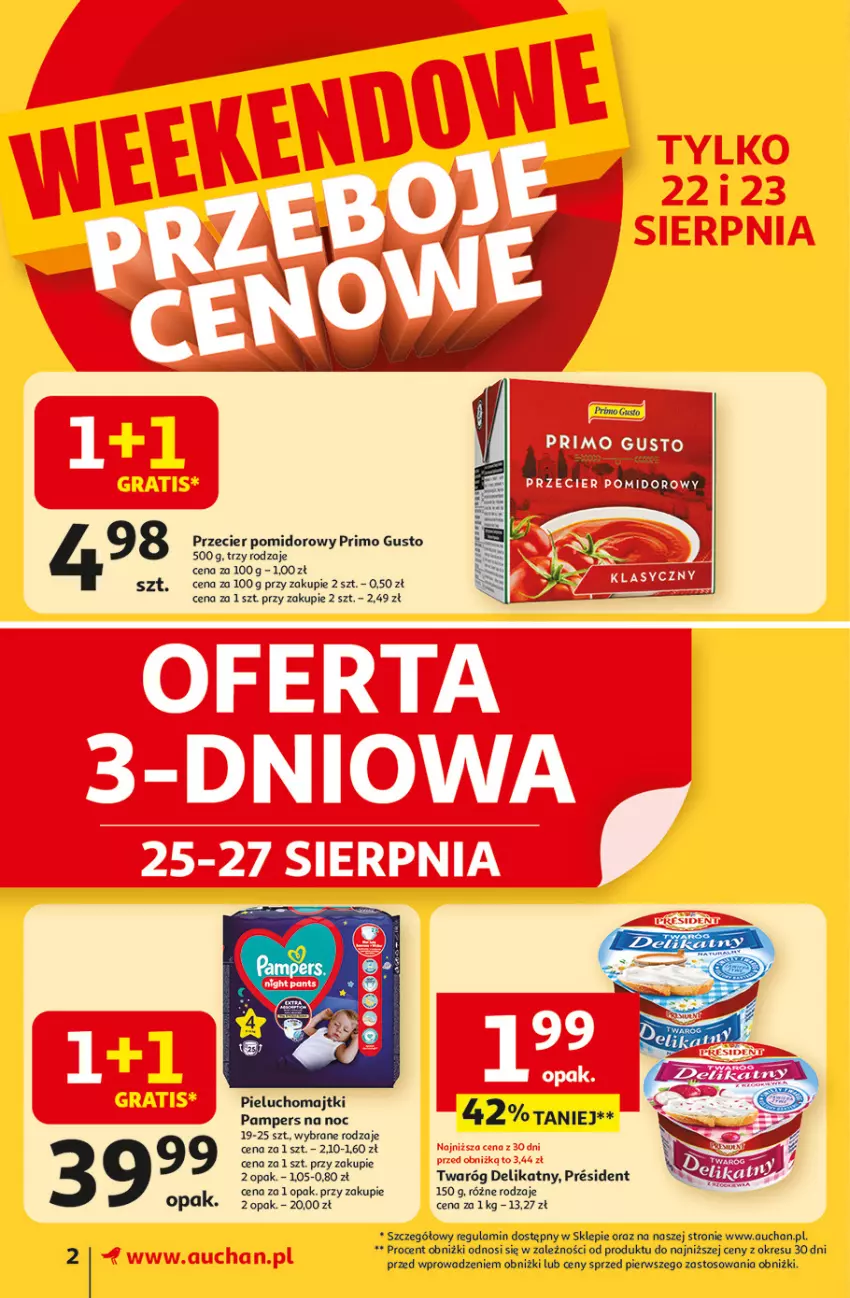 Gazetka promocyjna Auchan - Odlotowe ceny na start szkoły Supermarket - ważna 21.08 do 27.08.2025 - strona 2 - produkty: Majtki, Pampers, Pieluchomajtki, Twaróg, Twaróg delikatny