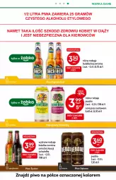 Gazetka promocyjna Żabka - Gazetka - ważna od 09.11 do 09.11.2021 - strona 19 - produkty: Piwa, Piwo, Piec, Gra, Somersby, Warka, Napój, Captain Jack