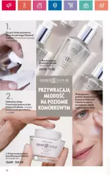 Gazetka promocyjna Oriflame - Gazetka - ważna od 27.05 do 27.05.2024 - strona 14 - produkty: Diamond Cellular