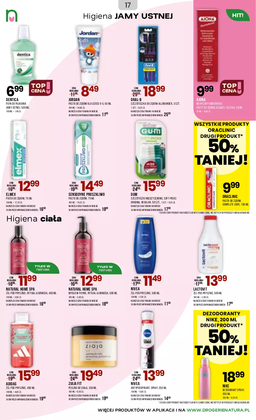 Gazetka promocyjna Drogerie Natura - Gazetka Drogerie Natura - ważna 03.06 do 16.06.2026 - strona 17 - produkty: Adidas, Antyperspirant, Clin, Dezodorant, Dzieci, Elmex, Gin, Higiena jamy ustnej, Mydło, Mydło w płynie, Nike, Nivea, Pasta do zębów, Peeling, Płyn do płukania, Płyn do płukania jamy ustnej, Sensodyne, Szczoteczka, Szczoteczka do zębów, Ziaja
