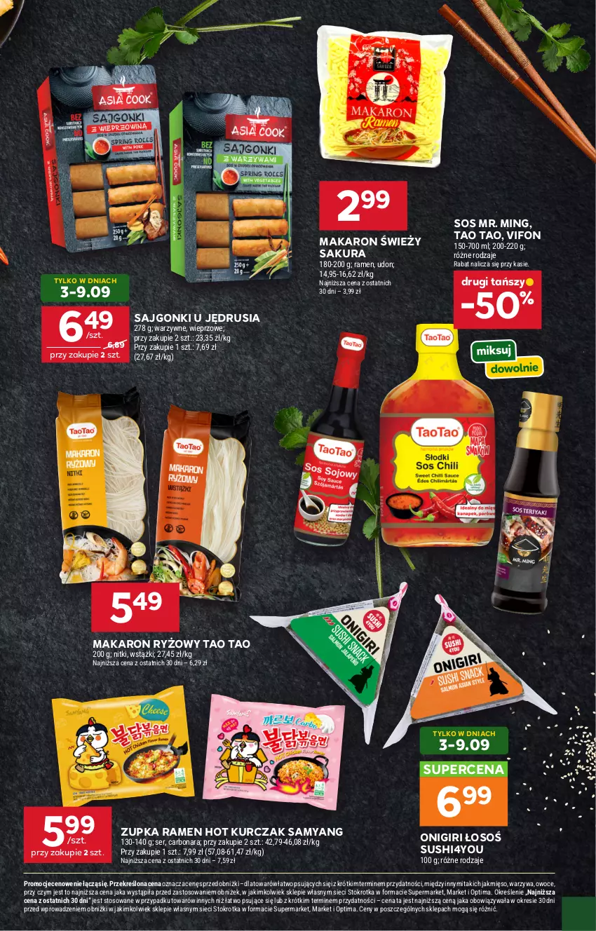 Gazetka promocyjna Stokrotka - Market - ważna 03.09 do 09.09.2026 - strona 25 - produkty: Kurczak, Makaron, Makaron ryżowy, Mięso, Optima, Owoce, Ryż, Sajgonki, Ser, Sos, Sushi, Warzywa