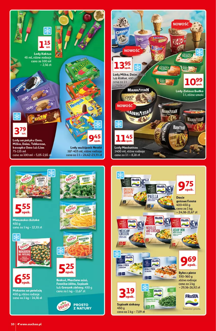 Gazetka promocyjna Auchan - Kultowe Marki Hipermarkety - ważna 04.06 do 11.06.2021 - strona 10 - produkty: Danie gotowe, Frosta, Lion, Lody, Milka, Oreo, Piec, Ryba, Szpinak, Toblerone