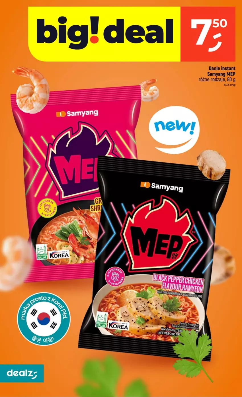 Gazetka promocyjna Dealz - NOWA GAZETKA - ważna 09.04 do 15.04.2026 - strona 26