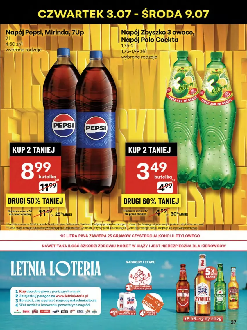 Gazetka promocyjna Delikatesy Centrum - Franczyza DC27 Czwartek - ważna 03.07 do 09.07.2025 - strona 37