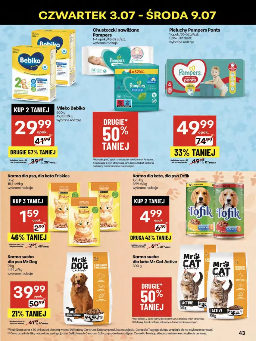 Gazetka promocyjna Delikatesy Centrum - Franczyza DC27 Czwartek - ważna 03.07 do 09.07.2025 - strona 43 - produkty: Chusteczki, Friskies, Nike, Pampers, Pieluchy, Rum, Sucha karma