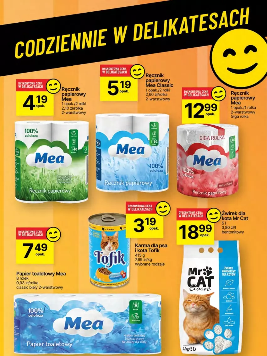 Gazetka promocyjna Delikatesy Centrum - Franczyza DC27 Czwartek - ważna 03.07 do 09.07.2025 - strona 63 - produkty: Miecz, Papier, Papier toaletowy, Ręcznik, Rolki