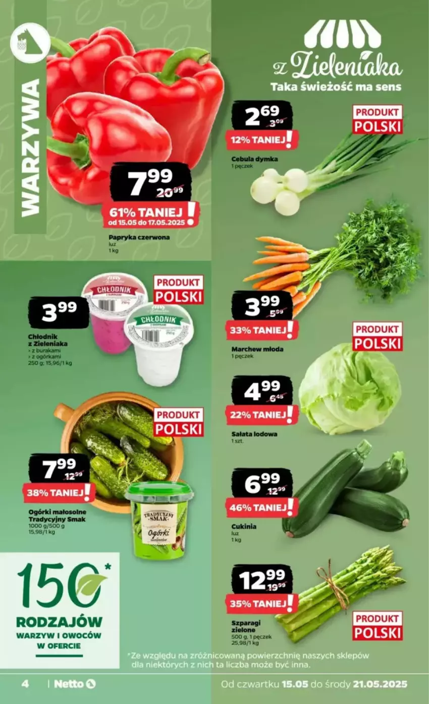 Gazetka promocyjna Netto - ważna 15.05 do 21.05.2025 - strona 23