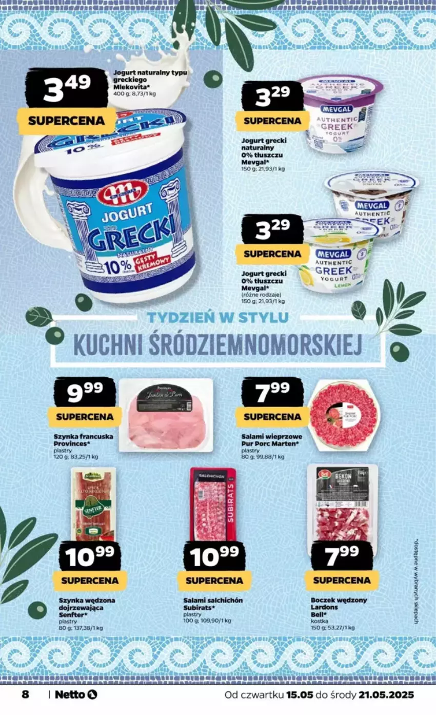 Gazetka promocyjna Netto - ważna 15.05 do 21.05.2025 - strona 27 - produkty: Fa, Gra, Jogurt, Jogurt naturalny, LG, Por, Salami, Ser, Szynka