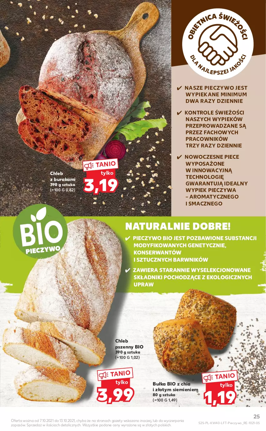 Gazetka promocyjna Kaufland - OFERTA TYGODNIA - ważna 07.10 do 13.10.2021 - strona 25 - produkty: Bułka, Chia, Chleb, Fa, Piec, Pieczywo, Ser