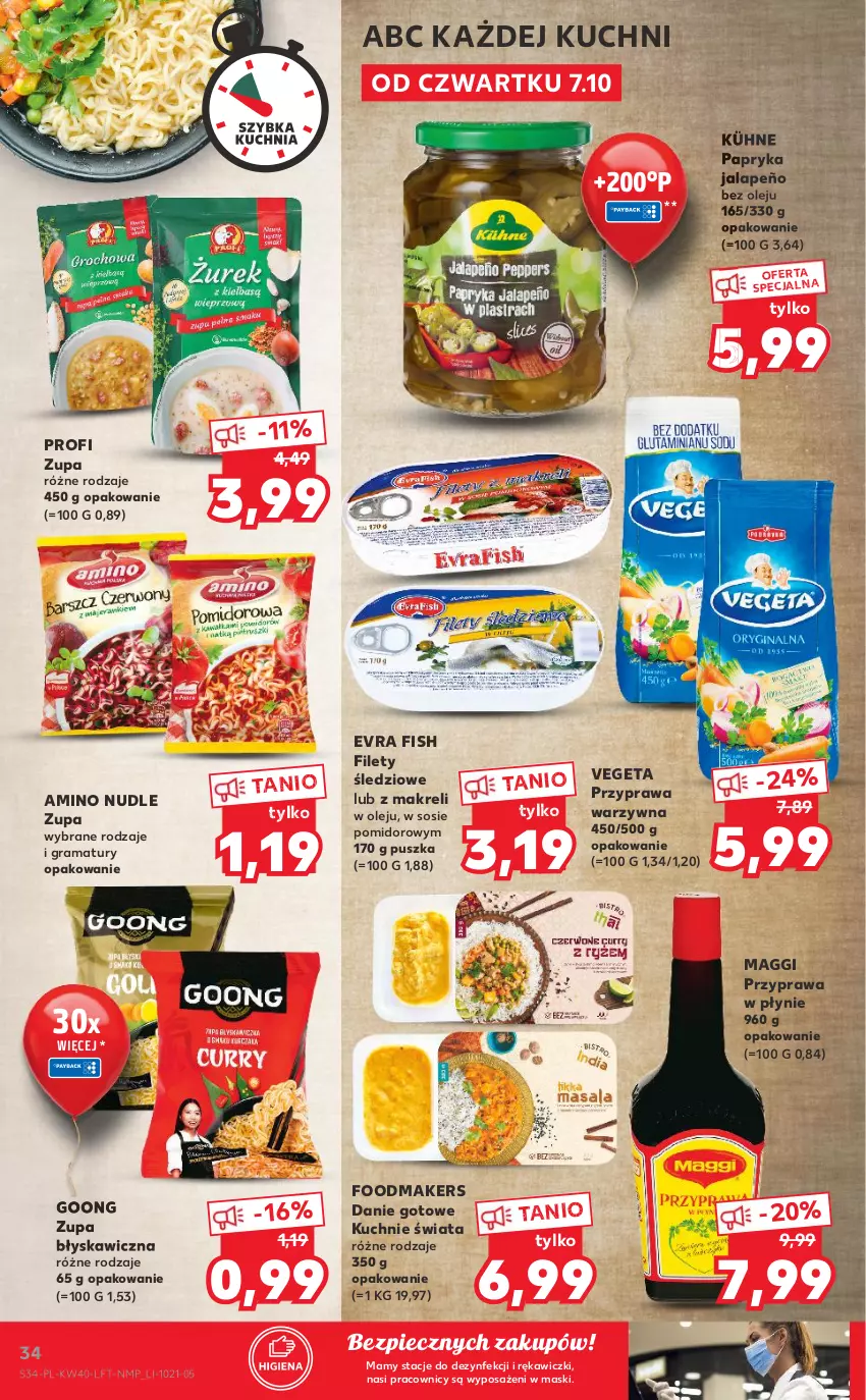 Gazetka promocyjna Kaufland - OFERTA TYGODNIA - ważna 07.10 do 13.10.2021 - strona 34 - produkty: Danie gotowe, Evra Fish, Gra, Maggi, Olej, Papryka, Papryka jalapeño, Piec, Przyprawa w płynie, Rama, Sos, Vegeta, Zupa