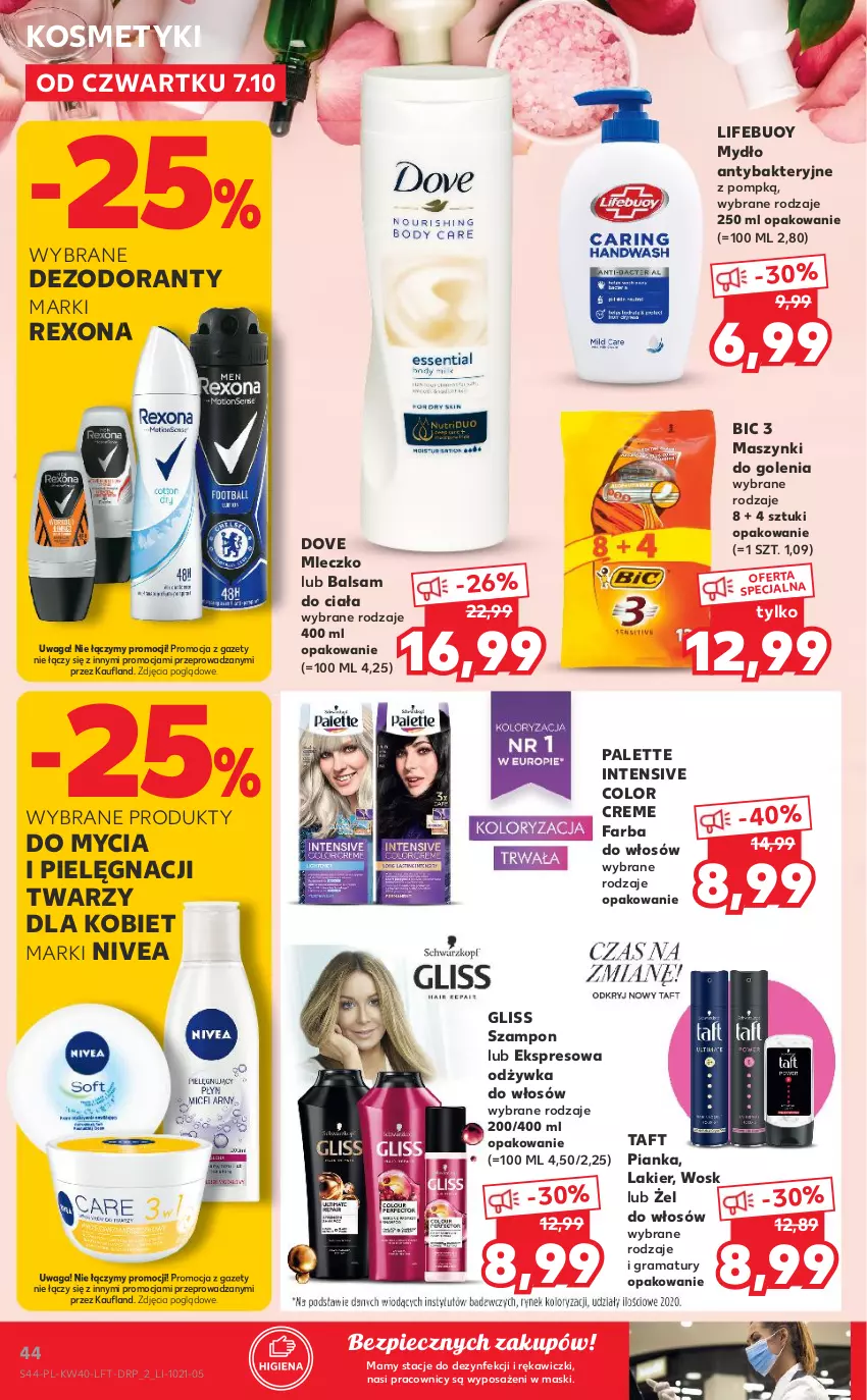 Gazetka promocyjna Kaufland - OFERTA TYGODNIA - ważna 07.10 do 13.10.2021 - strona 44 - produkty: Balsam do ciała, BIC, Color Creme, Dezodorant, Dove, Fa, Farba do włosów, Gra, Lakier, Mleczko, Mydło, Nivea, Odżywka, Palette, Piec, Rama, Rexona, Szampon, Taft, Waga