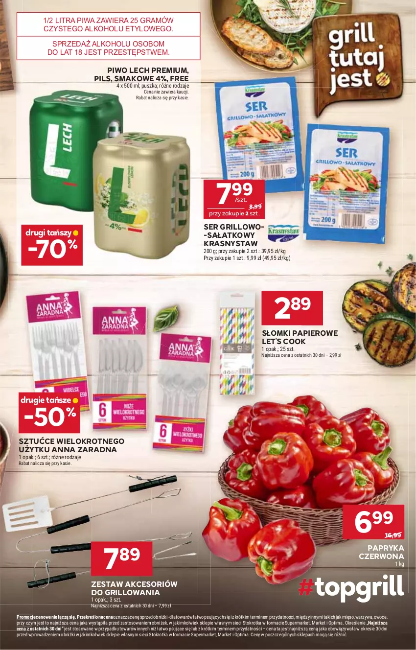 Gazetka promocyjna Stokrotka - Supermarket - ważna 06.08 do 12.08.2026 - strona 17 - produkty: Gra, Grill, Lech Premium, Mięso, Optima, Owoce, Papier, Papryka, Papryka czerwona, Piwa, Piwo, Sałat, Ser, Warzywa