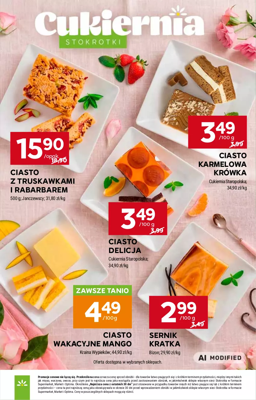 Gazetka promocyjna Stokrotka - Supermarket - ważna 06.08 do 12.08.2026 - strona 23 - produkty: HP, Mango, Ser