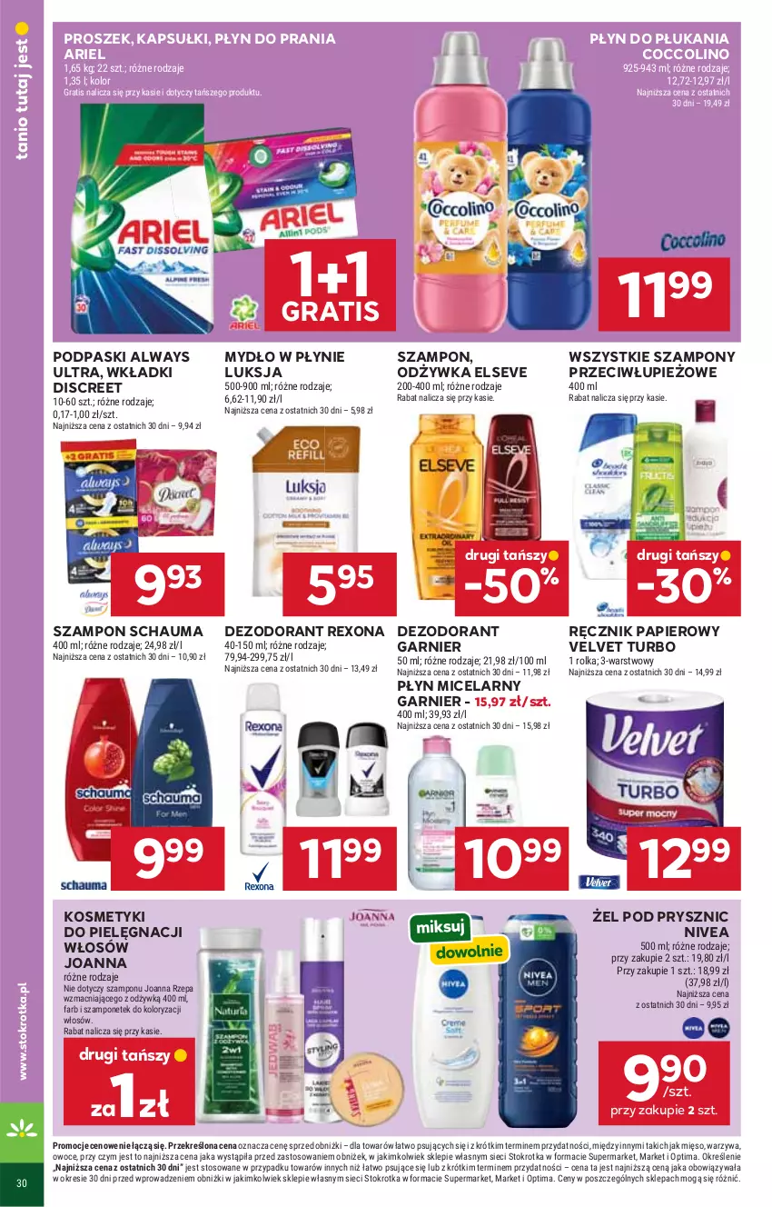 Gazetka promocyjna Stokrotka - Supermarket - ważna 06.08 do 12.08.2026 - strona 44 - produkty: Always, Always Ultra, Ariel, Coccolino, Dezodorant, Discreet, Elseve, Fa, Garnier, Gra, Joanna, Kosmetyki do pielęgnacji, Luksja, Mięso, Mydło, Mydło w płynie, Nivea, Odżywka, Optima, Owoce, Papier, Płyn do płukania, Płyn do prania, Płyn micelarny, Podpaski, Ręcznik, Rexona, Schauma, Szampon, Velvet, Warzywa, Wkładki