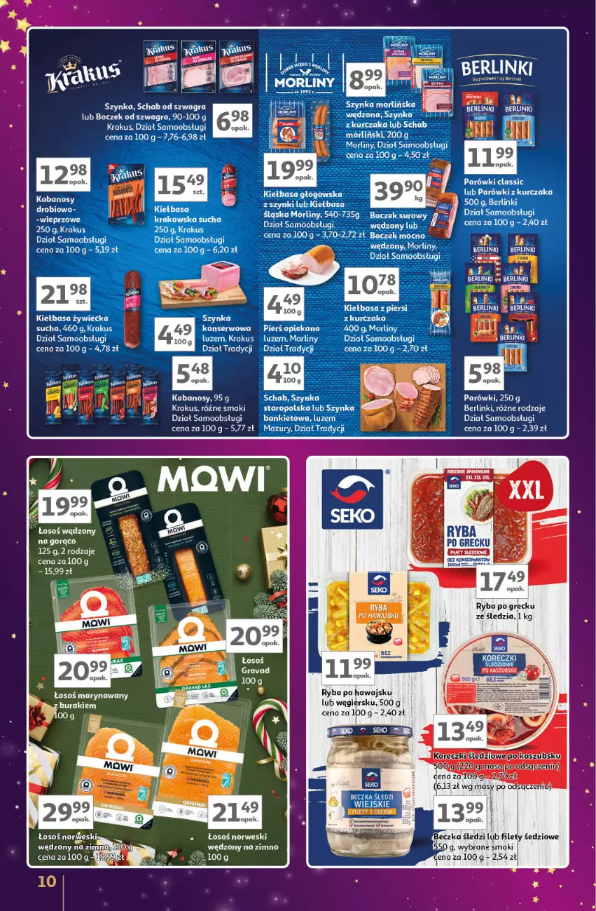 Gazetka promocyjna Auchan - Znane Marki Lubiane Hipermarket - ważna 28.11 do 07.12.2024 - strona 10 - produkty: Berlinki, Boczek, Buraki, Gra, Kabanos, Kiełbasa, Kiełbasa krakowska, Krakus, Kurczak, LG, Morliny, Parówki, Por, Ryba, SEKO, Ser, Szynka