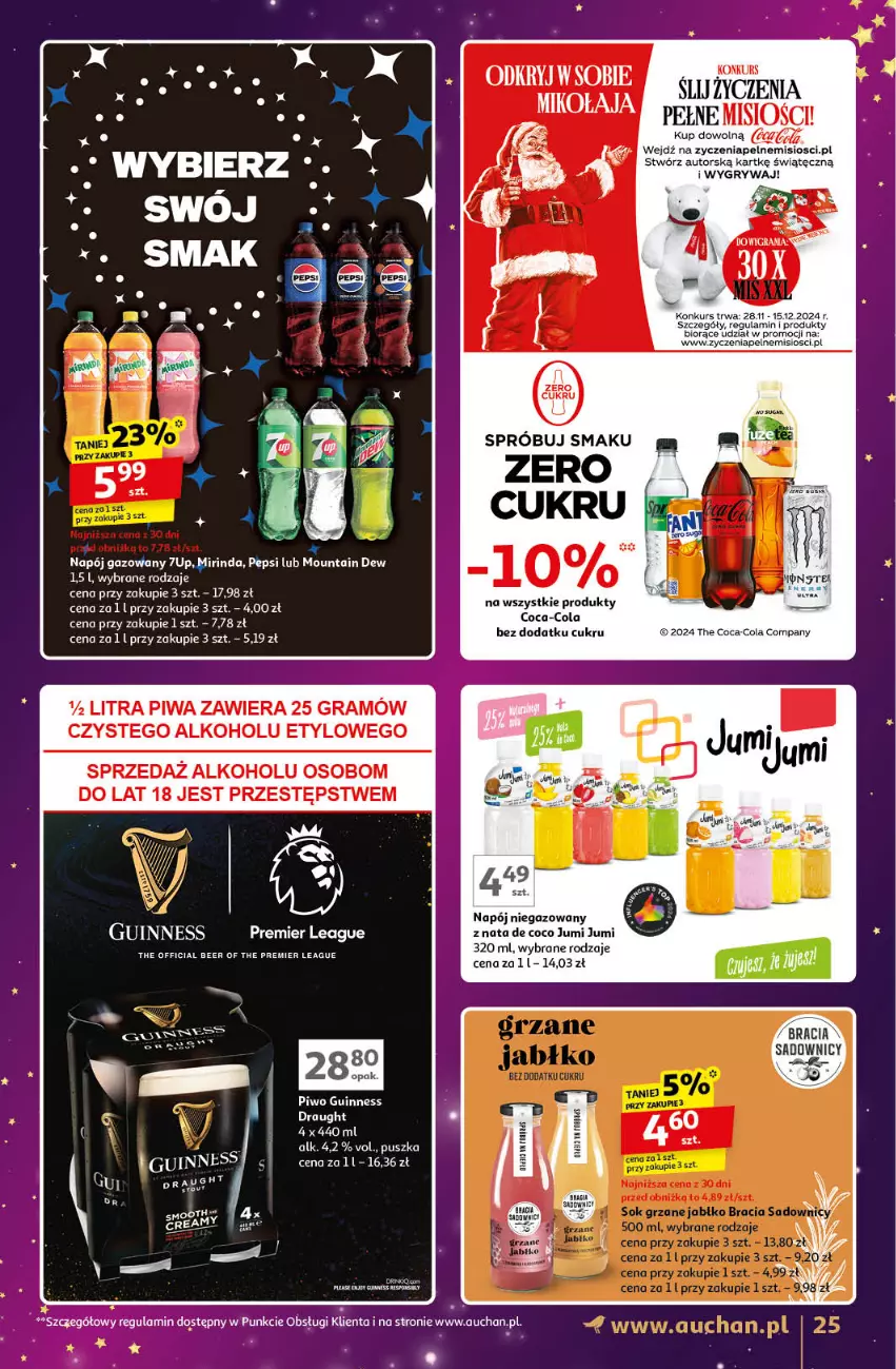 Gazetka promocyjna Auchan - Znane Marki Lubiane Hipermarket - ważna 28.11 do 07.12.2024 - strona 25 - produkty: 7up, Coca-Cola, Gra, Gry, LG, Mirinda, Napój, Napój gazowany, Napój niegazowany, Pepsi, Piwa