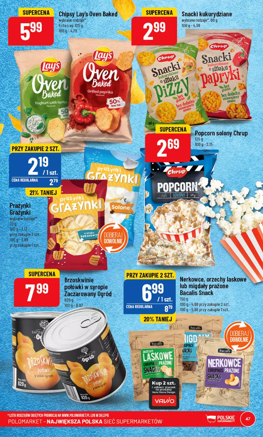 Gazetka promocyjna PoloMarket - Gazetka pomocyjna - ważna 15.03 do 21.03.2023 - strona 47 - produkty: Brzoskwinie, Chipsy, Gra, LG, Migdały, Ogród, Popcorn, Syrop