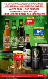 Gazetka promocyjna PoloMarket - Gazetka pomocyjna - Gazetka - ważna od 21.03 do 21.03.2023 - strona 49 - produkty: Piwa, Piwo, Piec, Gra, Fa