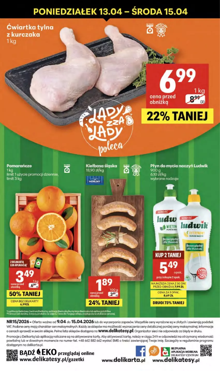 Gazetka promocyjna Delikatesy Centrum - Franczyza DC15 Czwartek - ważna 09.04 do 15.04.2026 - strona 40 - produkty: Do mycia naczyń, Gra, Koc, Kurczak, Ludwik, Płyn do mycia, Płyn do mycia naczyń, Pomarańcze, Rum