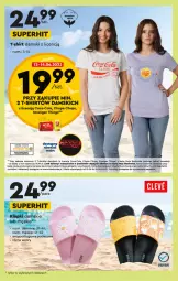 Gazetka promocyjna Biedronka - Gazetka - ważna od 17.06 do 17.06.2023 - strona 59 - produkty: T-shirt, Coca-Cola, Chupa Chups, Tran, HP