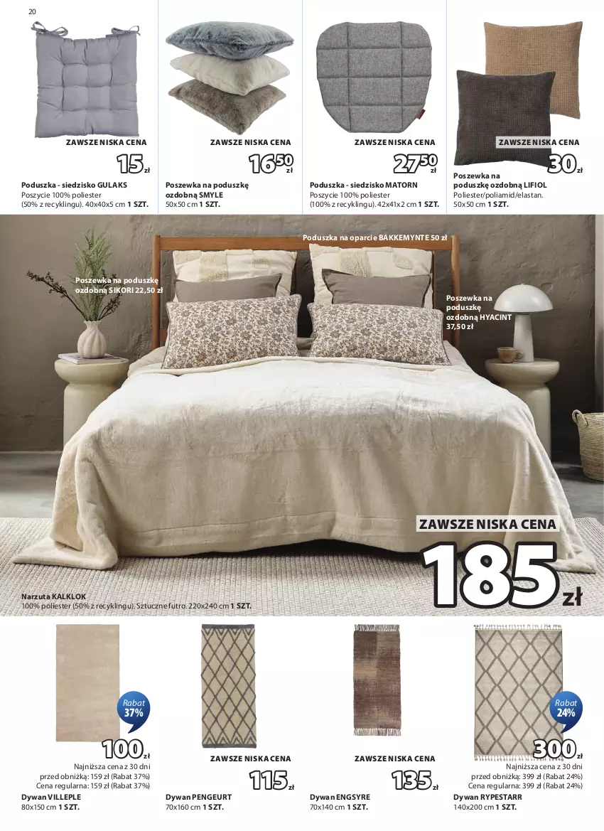 Gazetka promocyjna Jysk - Oferta tygodnia - ważna 21.10 do 08.11.2026 - strona 21 - produkty: Dywan, Narzuta, Poduszka, Poszewka, Siedzisko