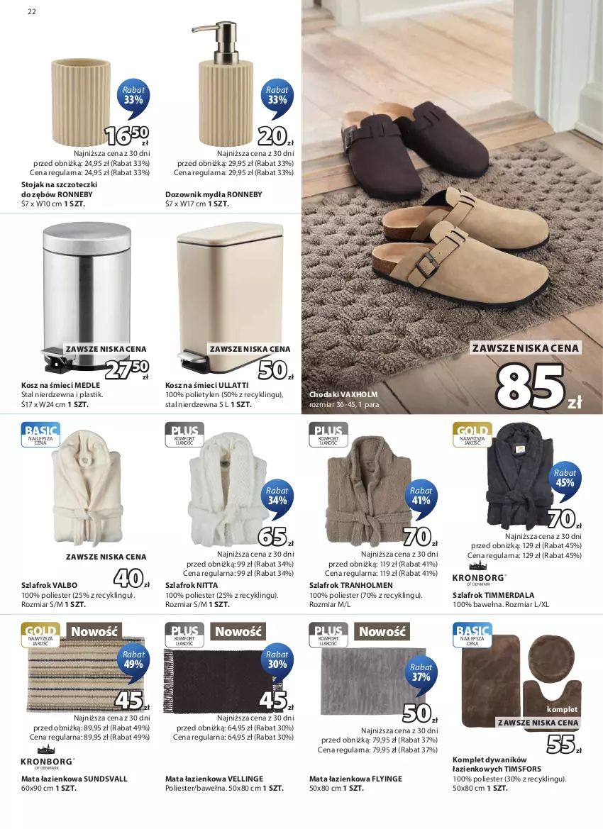 Gazetka promocyjna Jysk - Oferta tygodnia - ważna 21.10 do 08.11.2026 - strona 23 - produkty: Dozownik, Dozownik mydła, Dywan, Dywanik, Kosz, Mata łazienkowa, Stojak, Szlafrok, Tran, Wełna