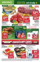 Gazetka promocyjna Stokrotka - Supermarket - Gazetka - ważna od 06.05 do 06.05.2026 - strona 1 - produkty: Piwa, Piwo, Nałęczowianka, Warzywa, Gra, Karkówka wieprzowa, Lody, Optima, Farm Milk, Owoce, Woda, Gala, Masło, Kiełbasa, Olewnik, Pomidory, Mięso, Kiełbasa śląska, Fa