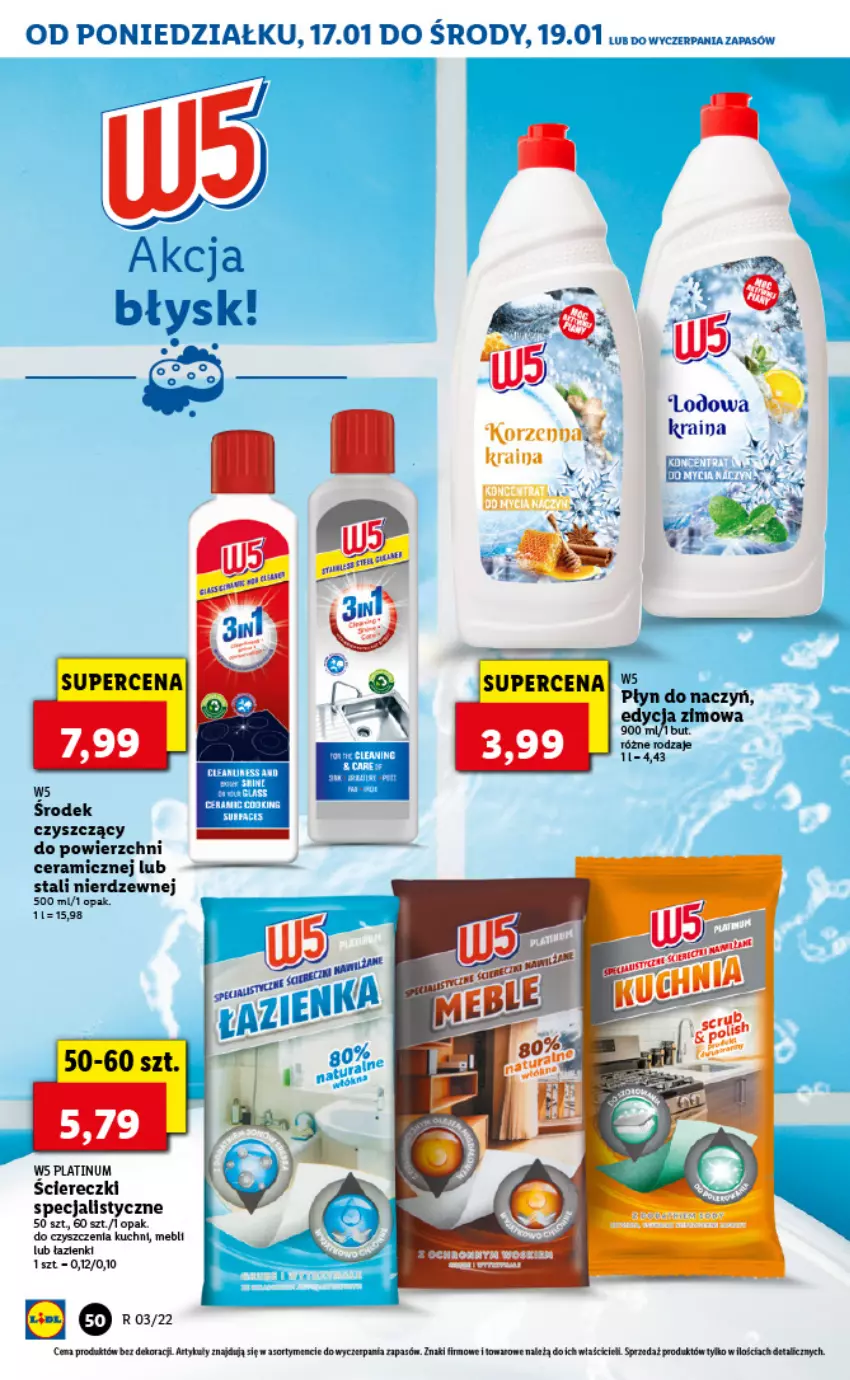 Gazetka promocyjna Lidl - GAZETKA - ważna 17.01 do 19.01.2022 - strona 50