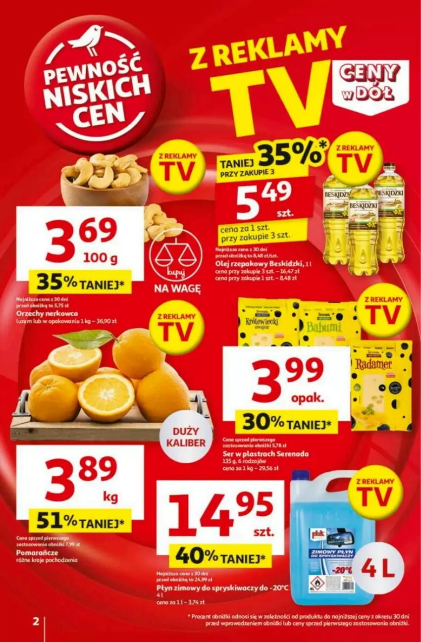 Gazetka promocyjna Auchan - ważna 23.01 do 29.01.2025 - strona 12