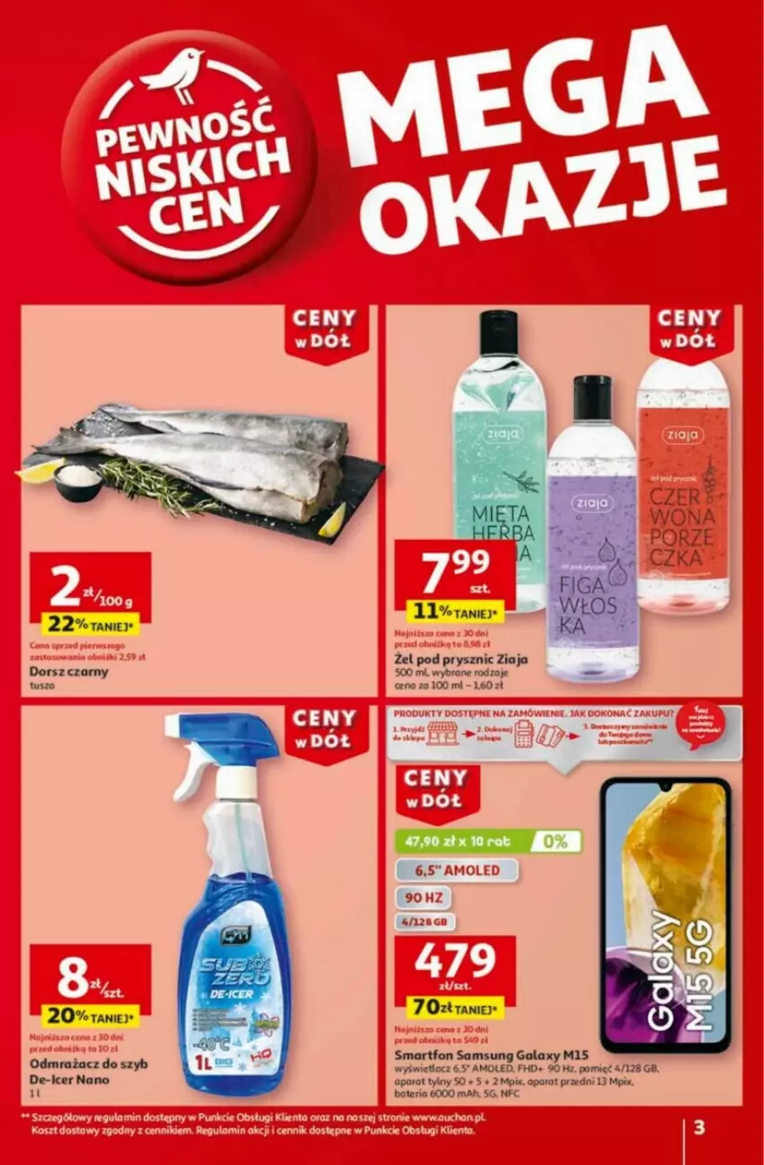 Gazetka promocyjna Auchan - ważna 23.01 do 29.01.2025 - strona 23 - produkty: Amol, Bateria, Dorsz, Gala, Odmrażacz do szyb, Samsung, Smartfon, Tran, Tusz, Ziaja