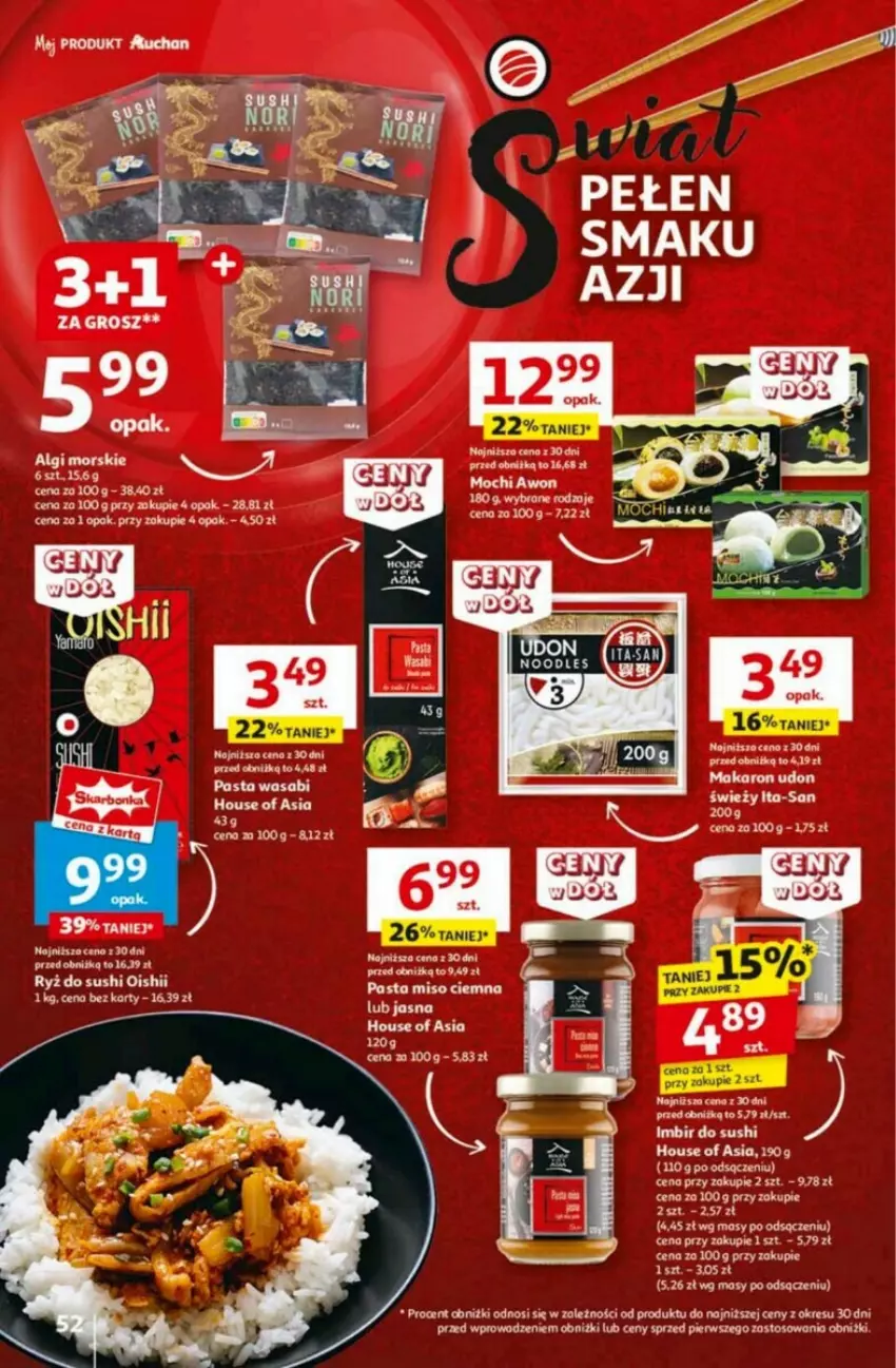 Gazetka promocyjna Auchan - ważna 23.01 do 29.01.2025 - strona 57 - produkty: House of Asia, Imbir, Pasta wasabi, Ryż, Ryż do sushi, Sushi, Wasa