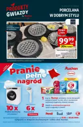 Gazetka promocyjna Auchan - Gazetka - ważna od 29.01 do 29.01.2025 - strona 34 - produkty: Pralka, Ser, Por, Gin, Gra, Persil, LANA, Talerz, Silan, Samsung, Deser, Parownica, Fa