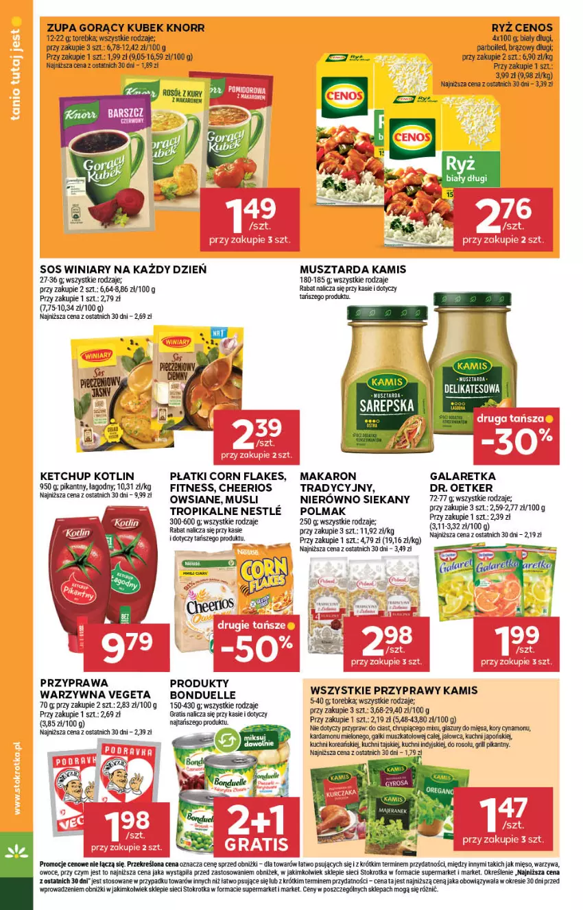 Gazetka promocyjna Stokrotka - Market - ważna 26.06 do 02.07.2025 - strona 12 - produkty: Bonduelle, Cenos, Cheerios, Corn flakes, Dr. Oetker, Gala, Galaretka, Gra, Grill, Kamis, Ketchup, Knorr, Kotlin, Kubek, LG, Makaron, Mięso, Mus, Musztarda, Owoce, Przyprawy, Ryż, Sos, Torebka, Vegeta, Warzywa, Winiary, Zupa