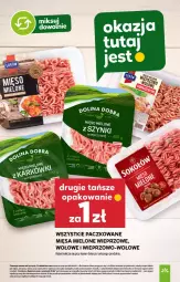Gazetka promocyjna Stokrotka - Market - Gazetka - ważna od 02.07 do 02.07.2025 - strona 8 - produkty: Warzywa, Owoce, Mięso, LG