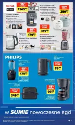 Gazetka promocyjna Carrefour - Gazetka w SUMIE multimedia dla każdego - Gazetka - ważna od 10.10 do 10.10.2026 - strona 7 - produkty: Ser, Ryż, Gra, Blender, Czajnik, Tefal, Krups, Cappuccino, Fa