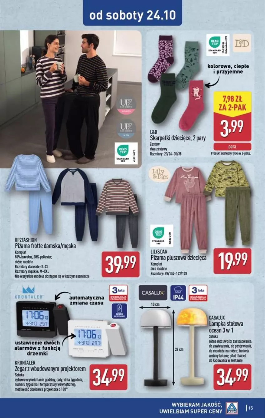 Gazetka promocyjna Aldi - Przygotuj się na kolejny tydzień! - ważna 21.10 do 24.10.2026 - strona 15 - produkty: Dzieci, Fa, Karp, Lion, Piżama, Skarpetki, Wełna