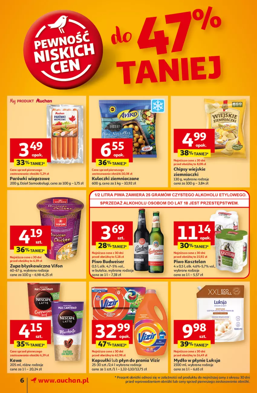 Gazetka promocyjna Auchan - Pewność Niskich Cen Supermarket - ważna 05.09 do 11.09.2024 - strona 8 - produkty: Chipsy, Gra, Kasztelan, Kawa, Luksja, Mydło, Mydło w płynie, Parówki, Piwa, Piwo, Płyn do prania, Ser, Zupa