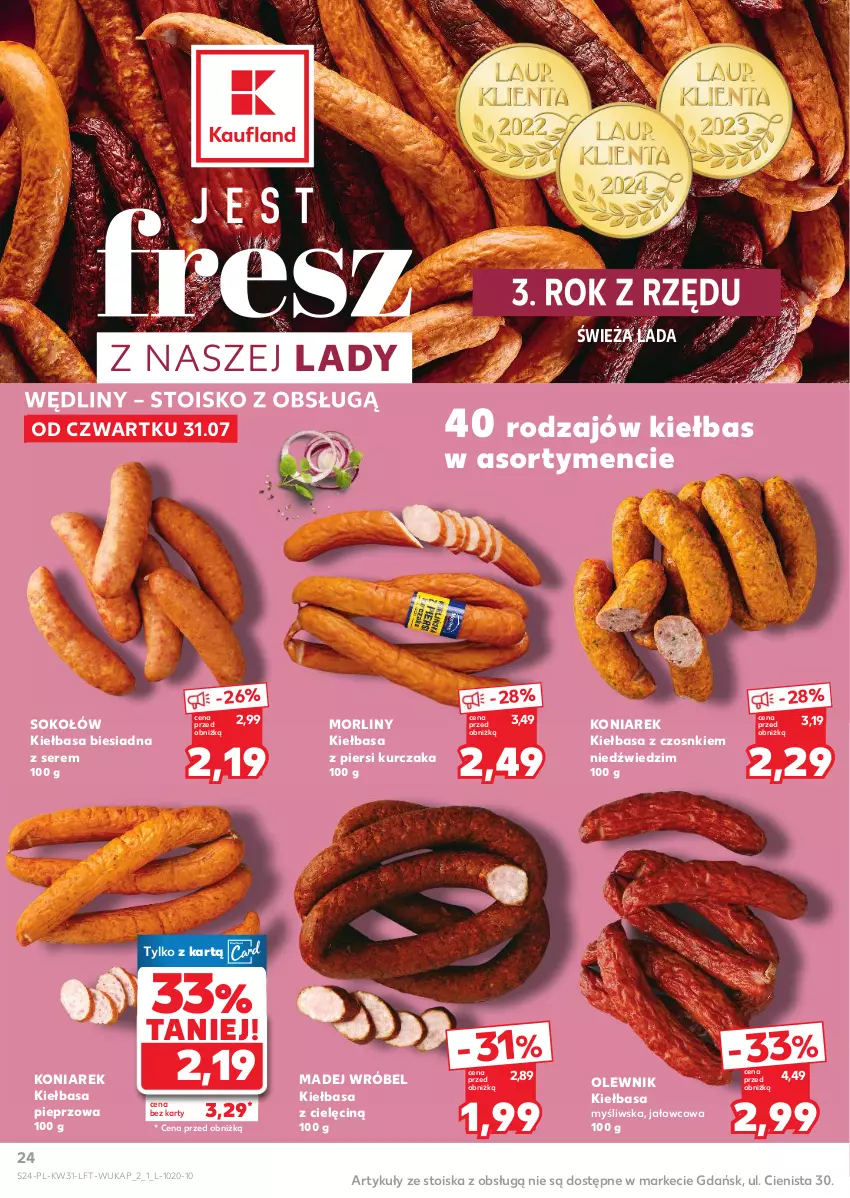 Gazetka promocyjna Kaufland - Gazetka tygodnia - ważna 31.07 do 06.08.2025 - strona 24 - produkty: Kiełbasa, Kiełbasa biesiadna, Kiełbasa z piersi kurczaka, Kurczak, Madej Wróbel, Morliny, Olewnik, Pieprz, Ser, Sok, Sokołów