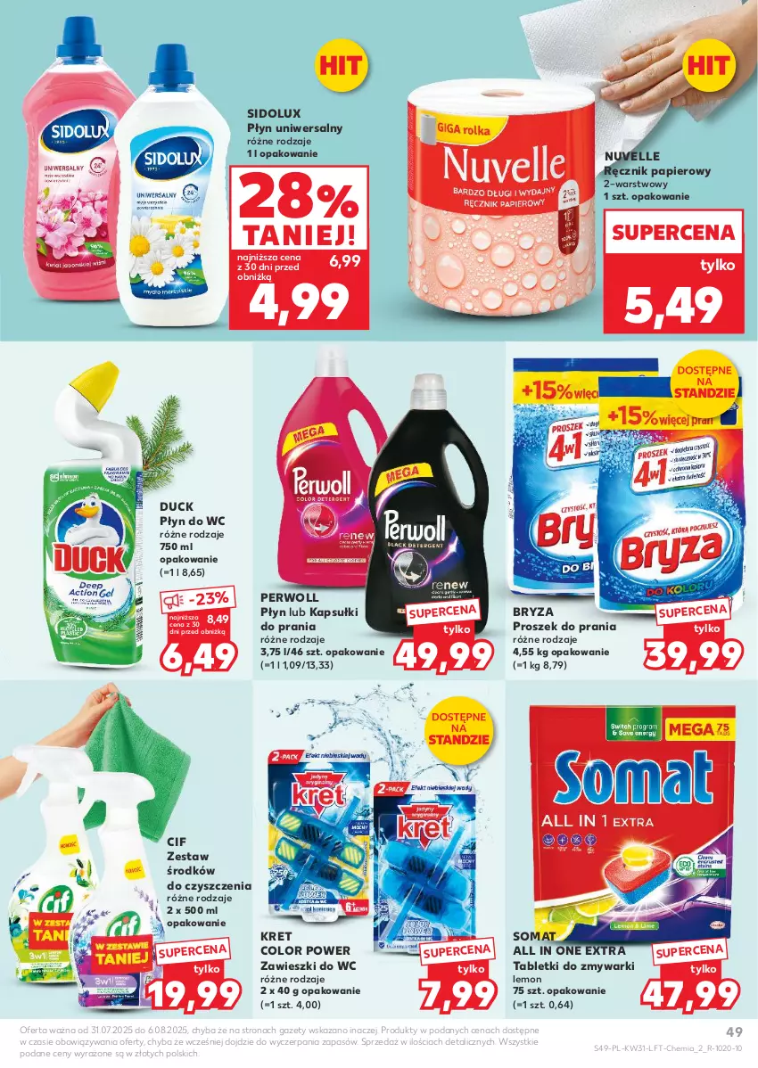 Gazetka promocyjna Kaufland - Gazetka tygodnia - ważna 31.07 do 06.08.2025 - strona 49 - produkty: Bryza, Cif, Duck, Kapsułki do prania, Kret, Papier, Perwoll, Płyn do wc, Proszek do prania, Ręcznik, Sidolux, Somat, Tablet, Tabletki do zmywarki, Zawieszki, Zmywarki