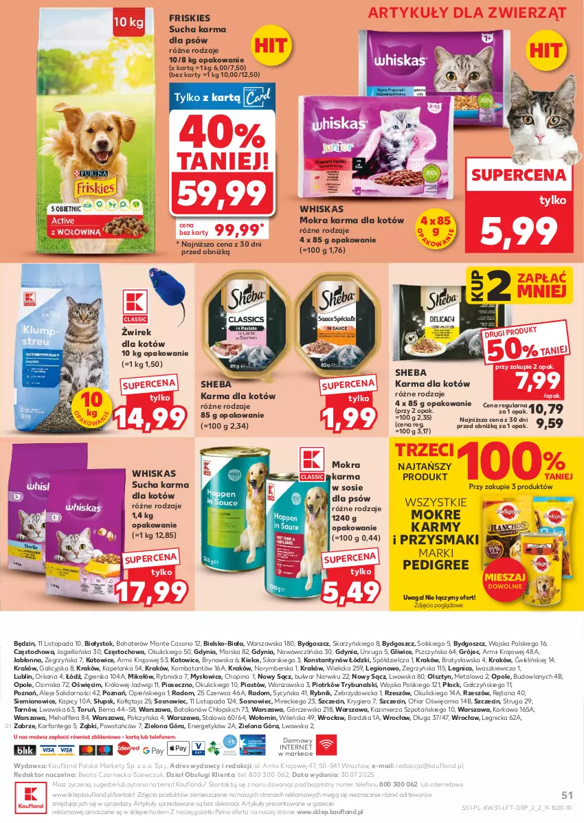 Gazetka promocyjna Kaufland - Gazetka tygodnia - ważna 31.07 do 06.08.2025 - strona 51 - produkty: Dres, Fa, Friskies, Lion, Mokra karma, Monte, O nas, Orka, Pedigree, Piast, Przysmaki, Sheba, Sos, Sucha karma, Telefon, Top, Waga, Whiskas