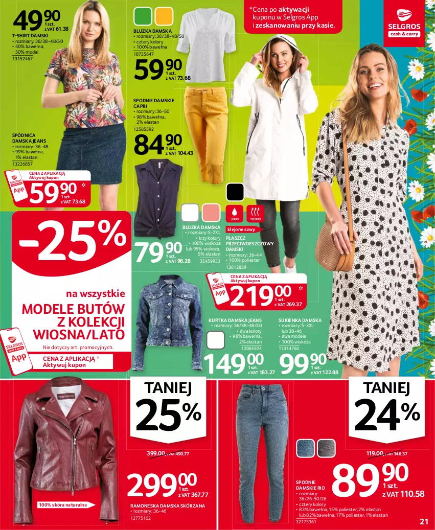 Gazetka promocyjna Selgros - Oferta przemysłowa - ważna 06.04 do 14.04.2021 - strona 21 - produkty: Klej, Kurtka, LG, Moda, Płaszcz, Spódnica, Spodnie, Sukienka, T-shirt, Wełna