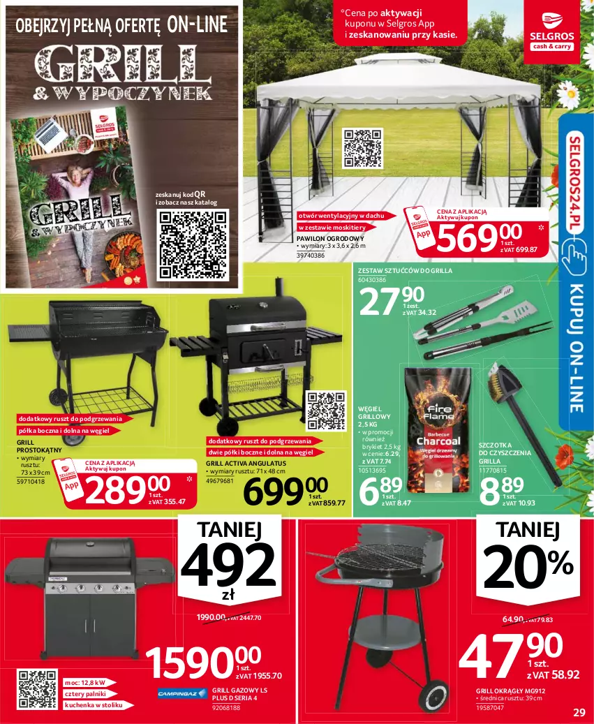 Gazetka promocyjna Selgros - Oferta przemysłowa - ważna 06.04 do 14.04.2021 - strona 29 - produkty: Grill, Grill gazowy, LG, Półka, Ser, Stolik, Szczotka, Zestaw sztućców