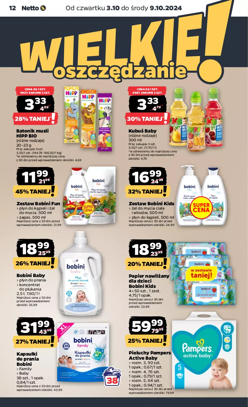 Gazetka promocyjna Netto - Netto Gazetka Food 40/24B - ważna 03.10 do 09.10.2024 - strona 12 - produkty: Baton, Dzieci, Fa, HiPP, Hipp Bio, Kapsułki do prania, Kubuś, Mus, Pampers, Papier, Pieluchy, Płyn do kąpieli, Płyn do prania, Tonik