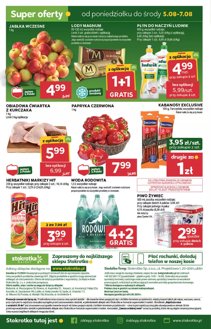 Gazetka promocyjna Stokrotka - Market - ważna 01.08 do 07.08.2024 - strona 25 - produkty: Dres, Gra, Herbatniki, Jabłka, JBL, Kabanos, Karp, Kawa, Kosz, Lody, Ludwik, Mięso, O nas, Owoce, Piwa, Piwo, Por, Ser, Szal, Tarczyński, Telefon, Wagi, Warzywa, Wilson, Woda