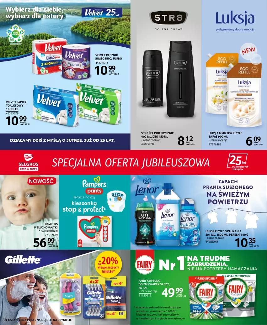 Gazetka promocyjna Selgros - Extra Oferta - ważna 15.06 do 29.06.2022 - strona 38 - produkty: Fa, Fairy, Lenor, Luksja, Majtki, Mydło, Mydło w płynie, Pampers, Papier, Papier toaletowy, Pieluchomajtki, Płyn do płukania, Ręcznik, Str8, Tera, Top, Velvet