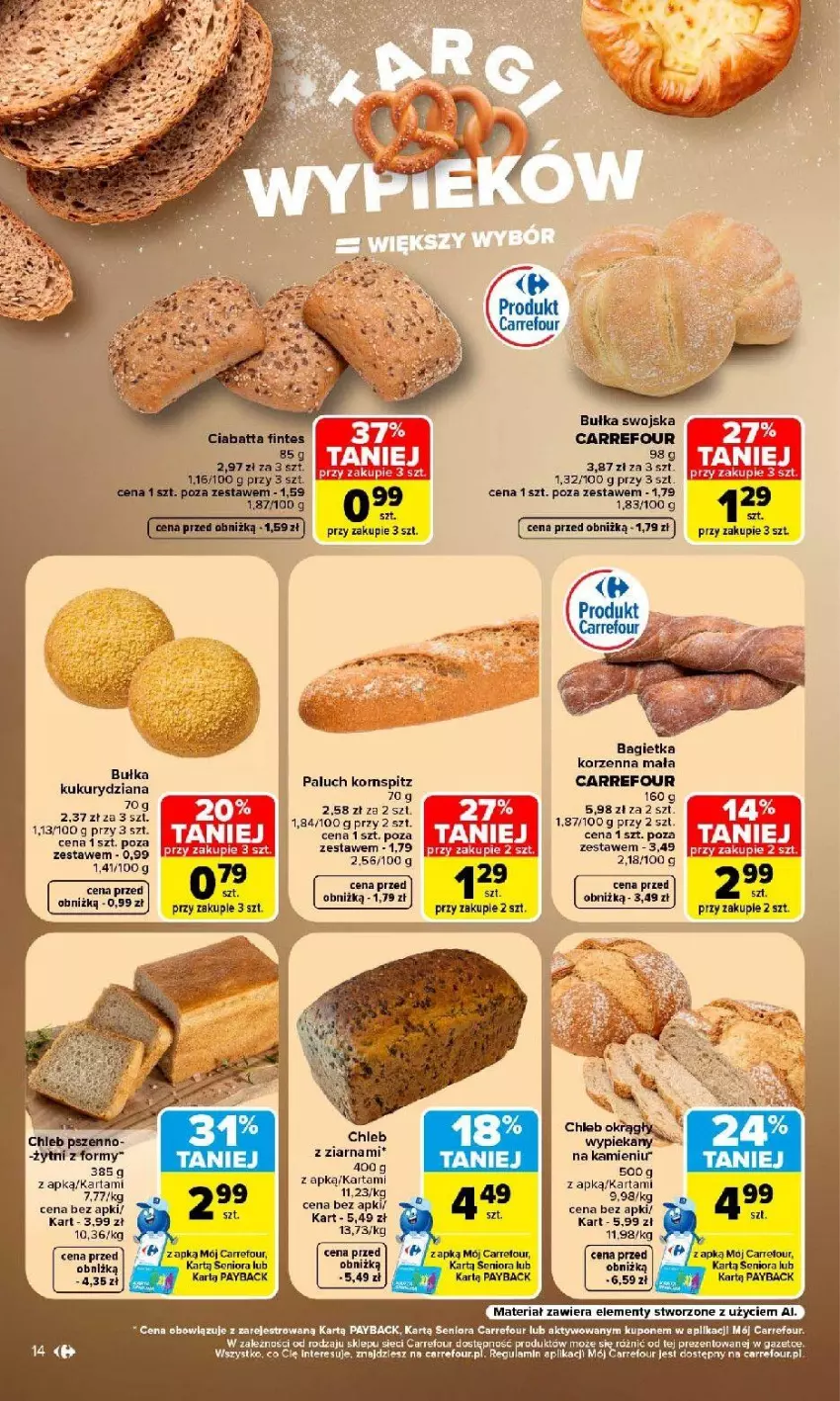 Gazetka promocyjna Carrefour - Gazetka Carrefour, Market w SUMIE najlpeszy, od poniedziałku - ważna 31.08 do 05.09.2026 - strona 16 - produkty: Bagietka, Bułka, Fa, Ryż
