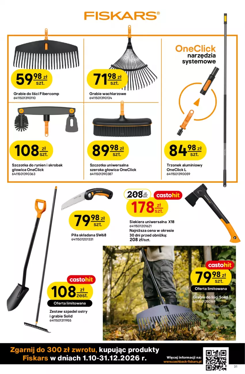Gazetka promocyjna Castorama - Gazetka Narzędzia 30.09-13.10.2026 - ważna 30.09 do 13.10.2026 - strona 31 - produkty: Fiskars, Gra, Szczotka