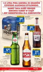 Gazetka promocyjna PoloMarket - Gazetka pomocyjna - Gazetka - ważna od 30.05 do 30.05.2023 - strona 25 - produkty: Piwo, Tyskie, Kozel