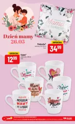 Gazetka promocyjna PoloMarket - Gazetka pomocyjna - Gazetka - ważna od 30.05 do 30.05.2023 - strona 8 - produkty: Kubek, Poduszka